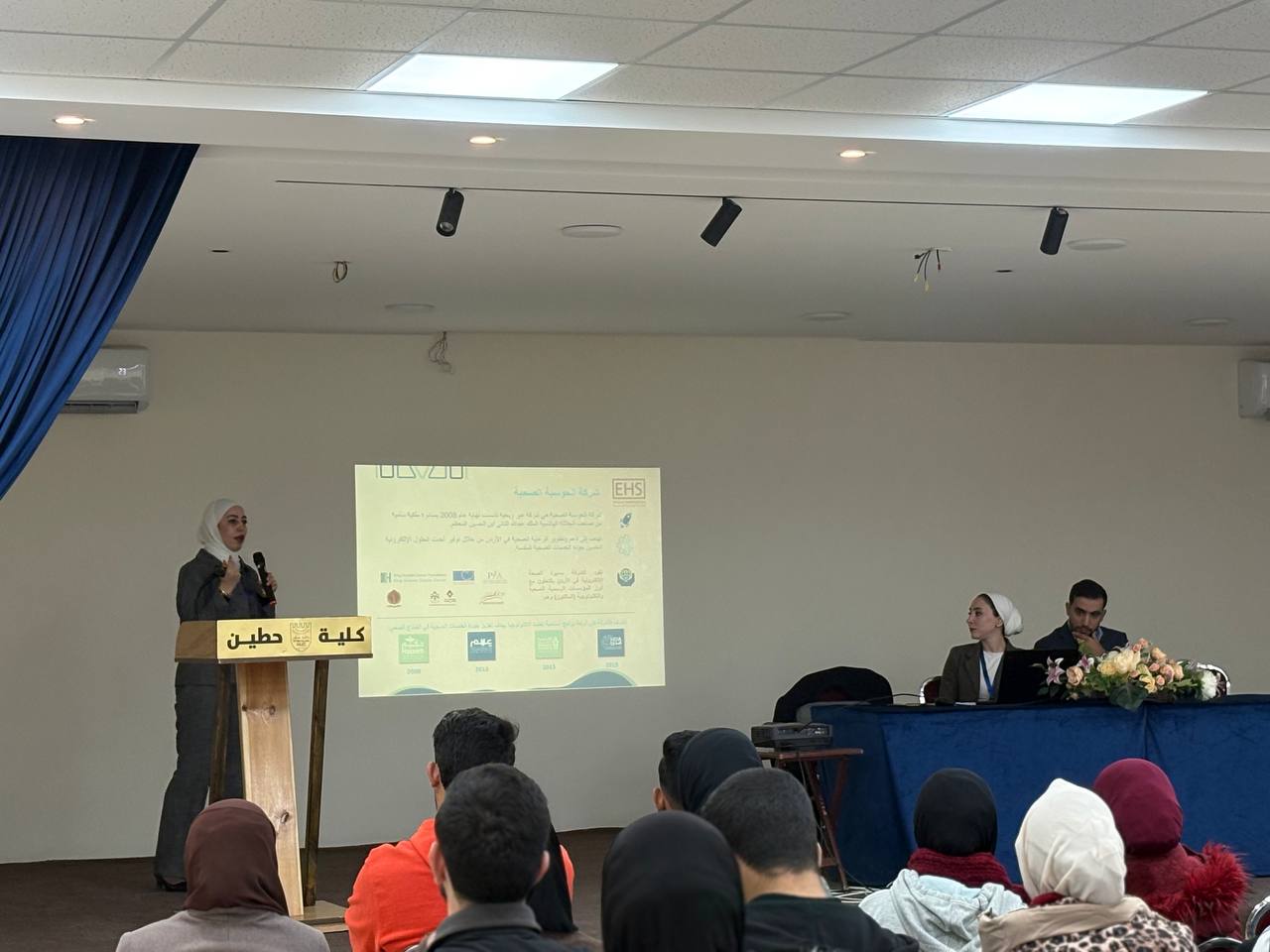 تطوير مهارات طلبة التمريض المشارك واطلاعهم على أحدث التقنيات الرقمية