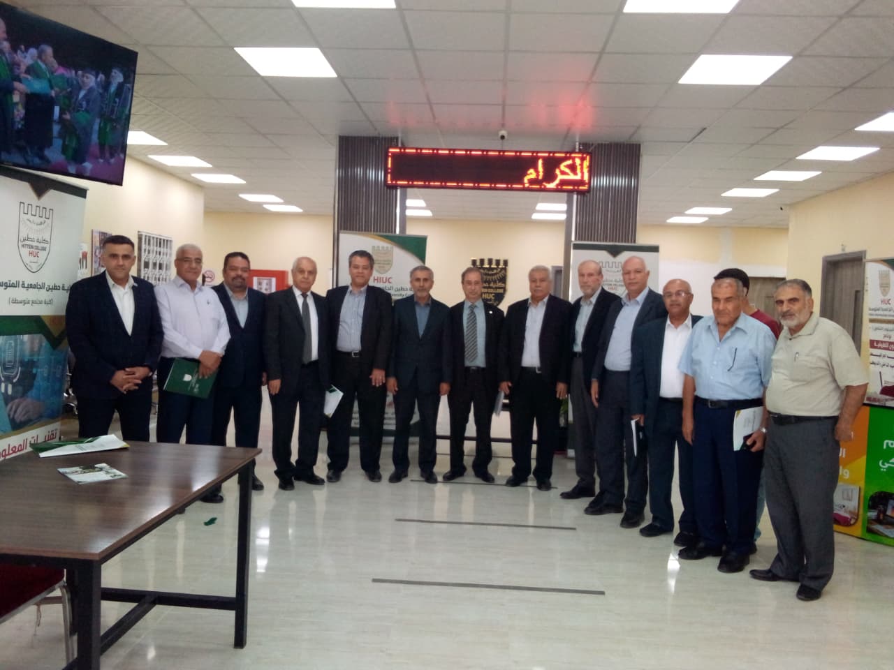 كلية حطين الجامعية تستقبل وفد من أهالي قلقيلية 